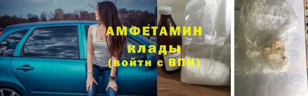 дистиллят марихуана Верхнеуральск